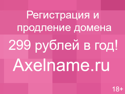 http://www.59da.ru/media/kunena/attachments/99/47bba1fbda57.jpg